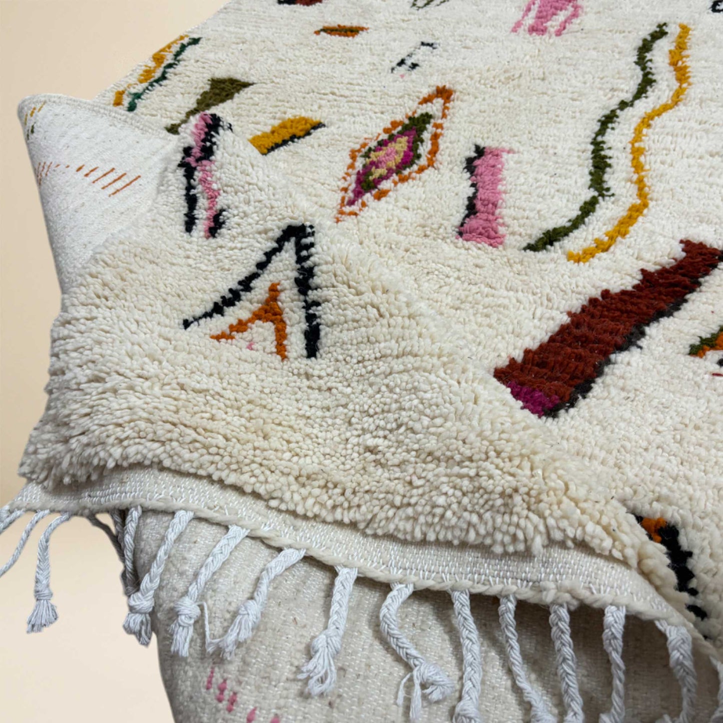 Tapis berbère Beni Ouarain • Motifs abstraits colorés